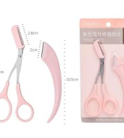 Eyebrow trimmer knife razor with grooming kit