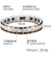 JP Italian ceramic Titanium Bio Energy Bracelet B-54